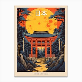 Fushimi Inari Taisha, Japan Vintage Travel Art 4 Poster Canvas Print