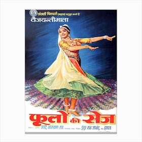 Dancing Girl, Bollywood Move Poster Canvas Print
