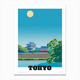 Tokyo Imperial Palace 5 Colourful Illustration Poster Canvas Print