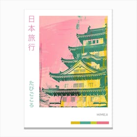 Himeji Japan Duotone Silkscreen Poster 7 Canvas Print