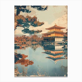 Kinkaku Ji Golden Pavilion Mid Century Modern 2 Canvas Print