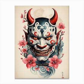 Floral Irezumi The Traditional Japanese Tattoo Hannya Mask (4) Canvas Print