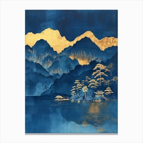 Kyoto Canvas Print