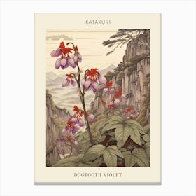 Katakuri Dogtooth Violet 3 Japanese Botanical Illustration Poster Canvas Print