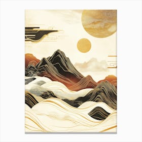 Distant Planets Space Landscape Canvas Print