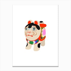 Inu Hariko   Papier Mâché Puppy Doll Canvas Print
