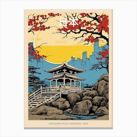 Hiroshima Peace Memorial Park, Japan Vintage Travel Art 2 Poster Canvas Print