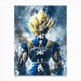 Vegeta Canvas Print