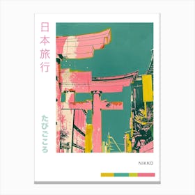 Nikko Japan Retro Duotone Silkscreen Poster 2 Canvas Print