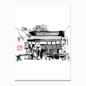 Edo's Shop Canvas Print
