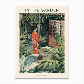 In The Garden Poster Ryoan Ji Garden Japan 11 Canvas Print