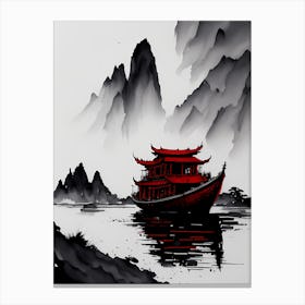 Chinese Ink Painting Landscape Sunset (26) Canvas Print