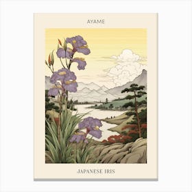 Ayame Japanese Iris 1 Japanese Botanical Illustration Poster Canvas Print