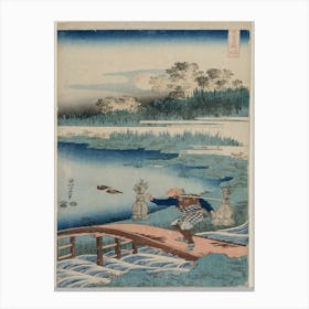Realistic Mirror Of Poets, Katsushika Hokusai Canvas Print