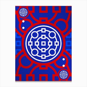 Geometric Abstract Glyph in White on Red and Blue Array n.0025 Canvas Print