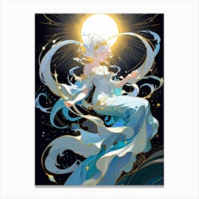 Sailor Moon Canvas Print