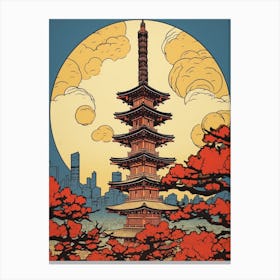 Tokyo Skytree, Japan Vintage Travel Art 1 Canvas Print