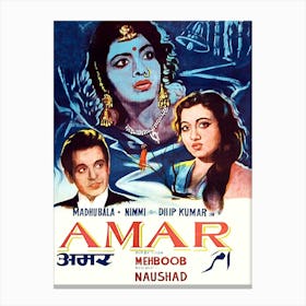 Bollywood Movie Poster, Amar Canvas Print