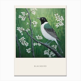 Ohara Koson Inspired Bird Painting Blackbird 1 Poster Canvas Print