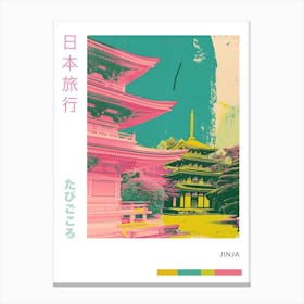 Japanese Traditional Strine Pink Silk Screen 1 Canvas Print