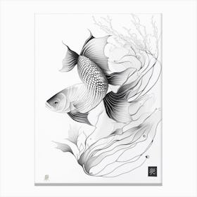 Hikari Moyo Koi Fish Minimal Line Drawing Canvas Print