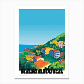 Kamakura Japan 3 Colourful Travel Poster Canvas Print