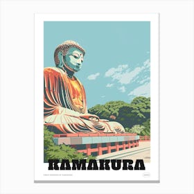 Great Buddha Of Kamakura 1 Colourful Illustration Poster Canvas Print