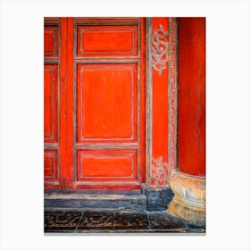 Imperial Palace Red Canvas Print