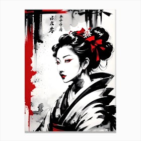 Traditional Japanese Art Style Geisha Girl 9 Canvas Print