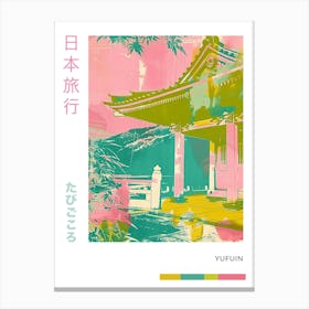 Yufuin Duotone Silkscreen Poster 2 Canvas Print