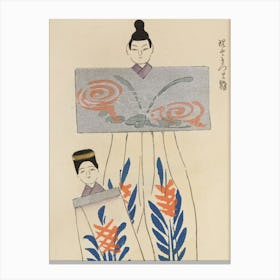 Two Geisha Canvas Print