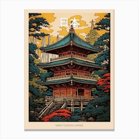 Nikko Toshogu Shrine, Japan Vintage Travel Art 3 Poster Canvas Print