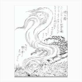 Toriyama Sekien Vintage Japanese Woodblock Print Yokai Ukiyo-e Enenra Canvas Print