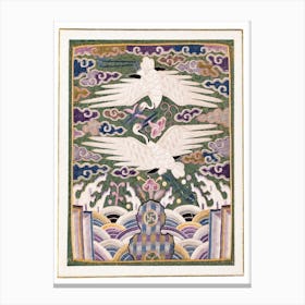 Korean Hyompae Bird Vintage Canvas Print