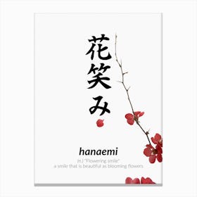Hanaemi Canvas Print