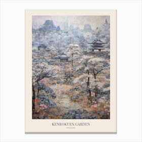Winter City Park Poster Kenrokuen Garden Kanazawa Japan 2 Canvas Print