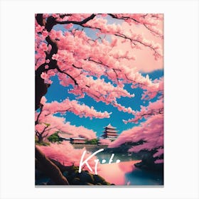 Kyoto Japan Canvas Print