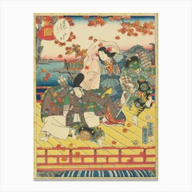 No,7, Momiji no ga,Original from the Minneapolis Institute of Art. Canvas Print