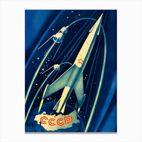 Soviet space, USSR, 1958 — Soviet vintage space poster Canvas Print