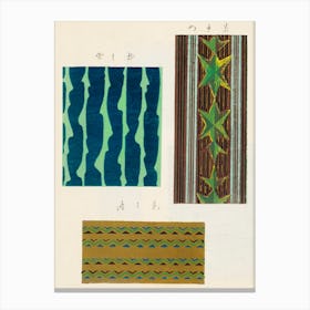 Vintage Ukiyo-e Woodblock Print Of Japanese Textile, Shima Shima, Furuya Korin (197) Canvas Print