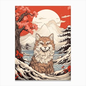 Corsac Fox Japanese Illustration 1 Canvas Print