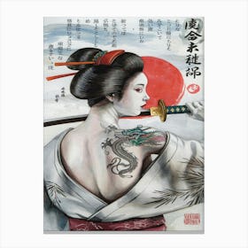 The Tattooed Shogun: Warrior Woman in Traditional Kimono with Intricate Back Ink
Phoenix and Peonies: The Symbolic Tattoos of a Japanese Warrior Queen Canvas Print