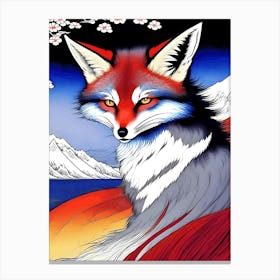 Japanese Fox 1 Canvas Print