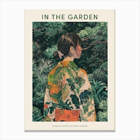 In The Garden Poster Shinjuku Gyoen National Garden Japan 2 Canvas Print