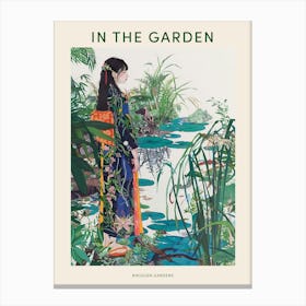 In The Garden Poster Rikugien Gardens Japan 1 Canvas Print