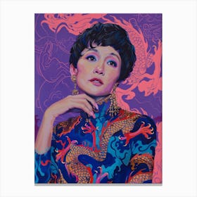 Chinese Woman 5 Canvas Print