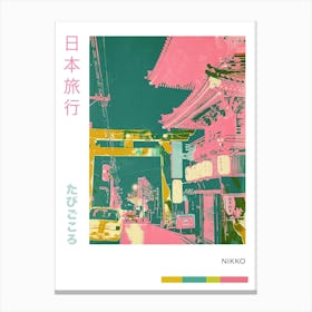Nikko Japan Retro Duotone Silkscreen Poster 1 Canvas Print