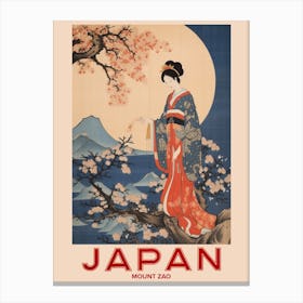 Mount Zao, Visit Japan Vintage Travel Art 3 Canvas Print