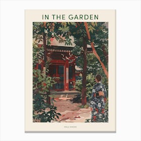 In The Garden Poster Meiji Shrine Japan 3 Canvas Print
