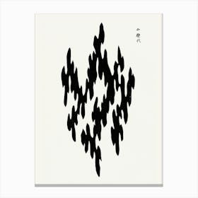 Wabi Sabi Canvas Print